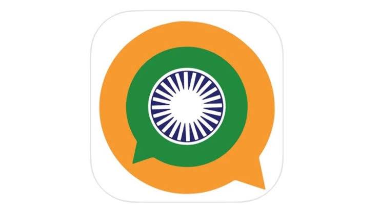 Do you know about the Sandes app, which has been made in India?