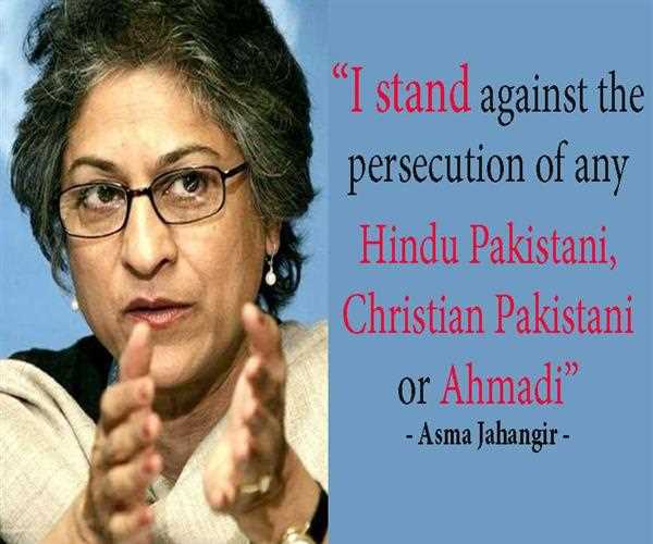 Asma Jahangir, the renowned human rights lawyer passed away. She hailed from which country?