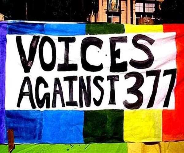 what is Section 377 of the Indian Penal code?
