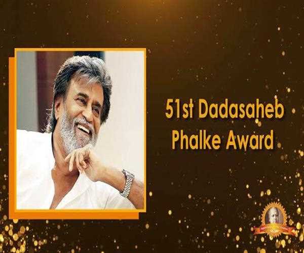 Who has been honoured with the 51st Dadasaheb Phalke Award?