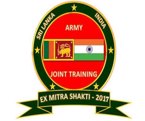 The joint training exercise “Mitra Shakti 2017” has started between India and which country?