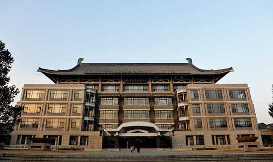 How can I apply to Peking University?