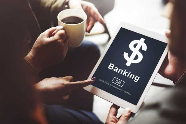 What is the latest innovation in banking technology?