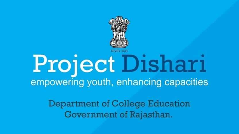  What is the name of the free learning app launched by the Rajasthan government?