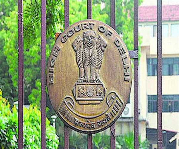 Which Union territory has its own High Court?