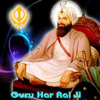 Who is the 7th Sikh Guru?
