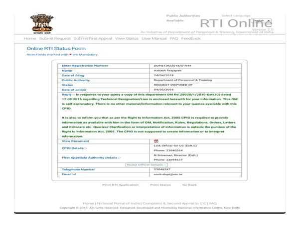 Are online portals for RTI genuine or not?