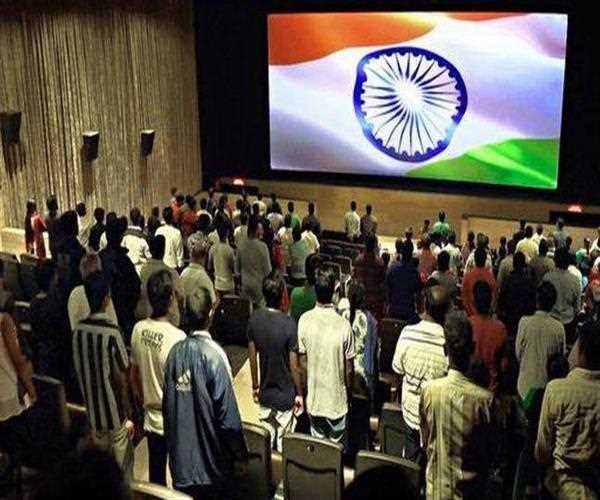 What do you think of the mandatory national anthem at the beginning of movies for all theatres in India?