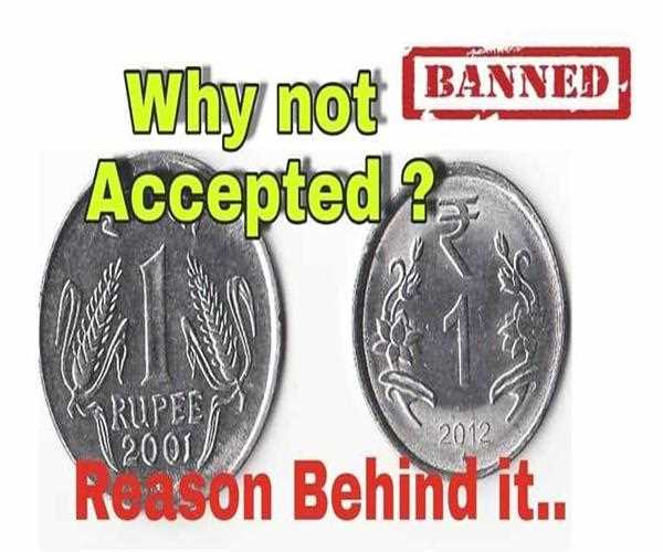 What can be legally done if some shopkeeper is not accepting 1 rupee coin?