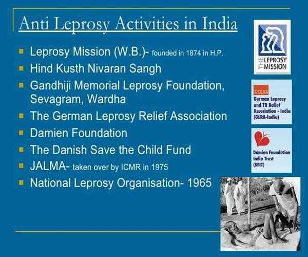 On which day the Anti-Leprosy Day was observed in India? 