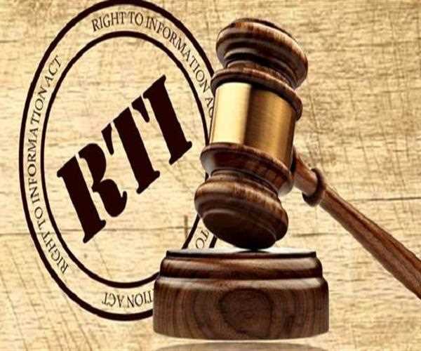 Is RTI really useful in India?