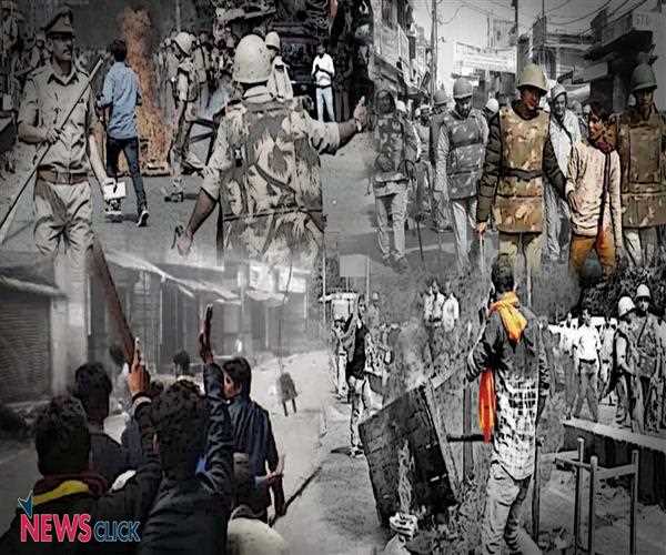 What happened in Kashganj U.P. on 26 January?