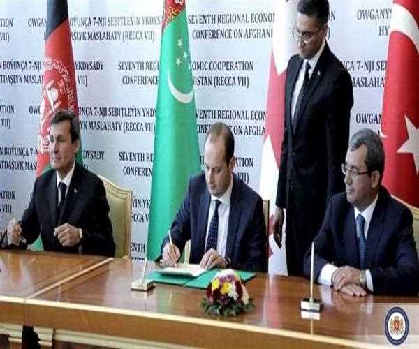 Which country is hosting the 7th Regional Economic Cooperation Conference on Afghanistan?