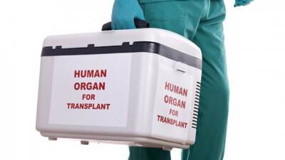 What is the rank of India in Organ Donation, as per Global Observatory on Donation and Transplantation (GODT)?
