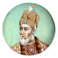 The last Mughal Emperor was?