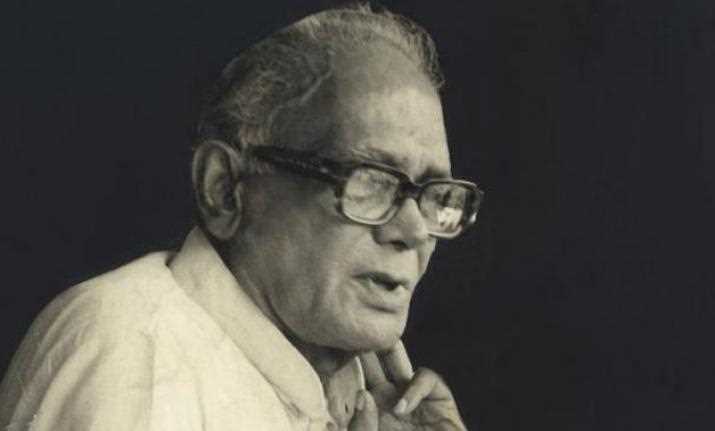 At which place, Jayaprakash Narayan had convened the first All India Congress Socialists Conference in 1934?
