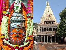 Where is Mahakaleshwar Temple located?
