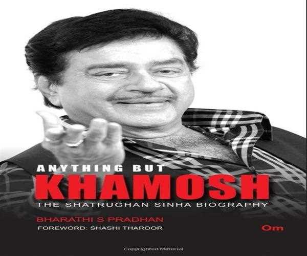 When was the Anything But Khamosh written?