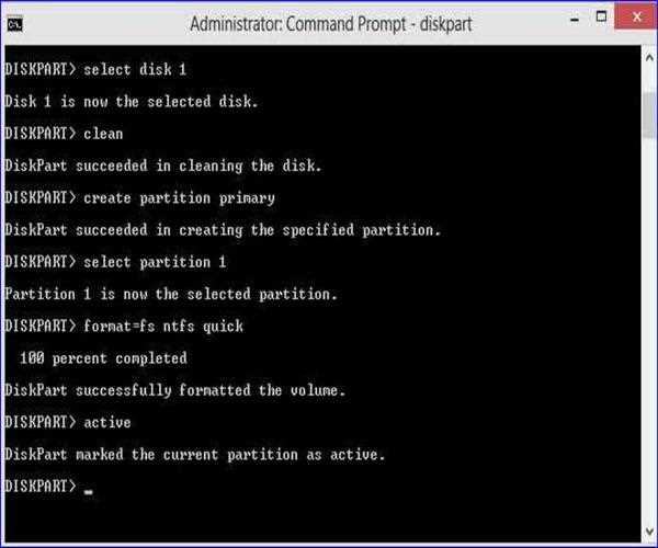 How to Make Bootable Pendrive using CMD(Windows Command Prompt) ?