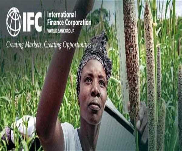 The International Finance Corporation (IFC) was established in?