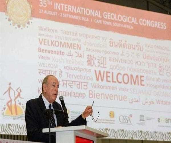 Which country to host 36th International Geological Congress (IGC – 2020)?