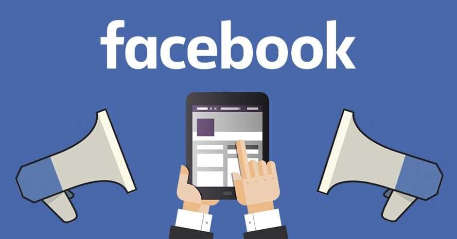 How can i boost my facebook page without money?