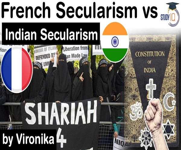 What is the difference between French and Indian secularism?
