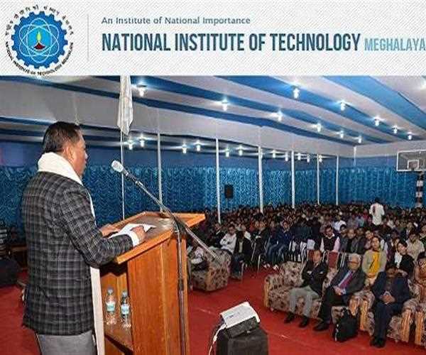 What is the fee structure of NIT Meghalaya?