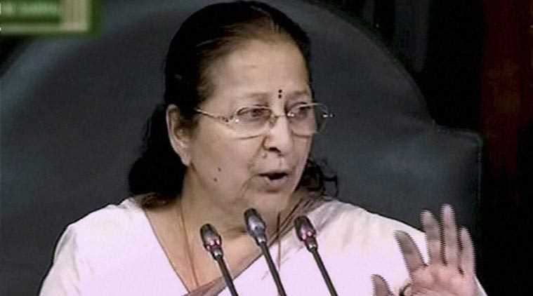 Who is the present Speaker of the Lok Sabha? 