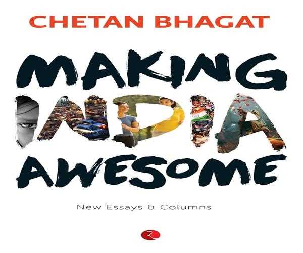 When was the Making India Awesome written?