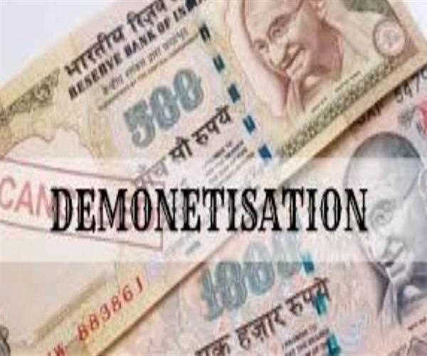 What is Demonetization?