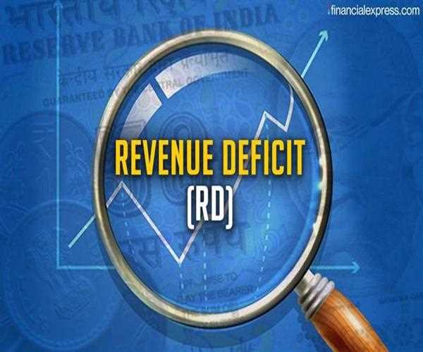What is Revenue Deficit?