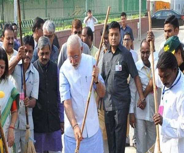 What is Swachh Bharat Abhiyan ? and What is it