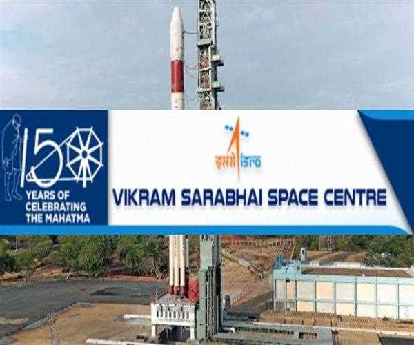 Which Space Centre was renamed after Dr. Vikram Sarabhai?