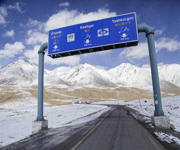 The Karakorum highway connects which countries? 