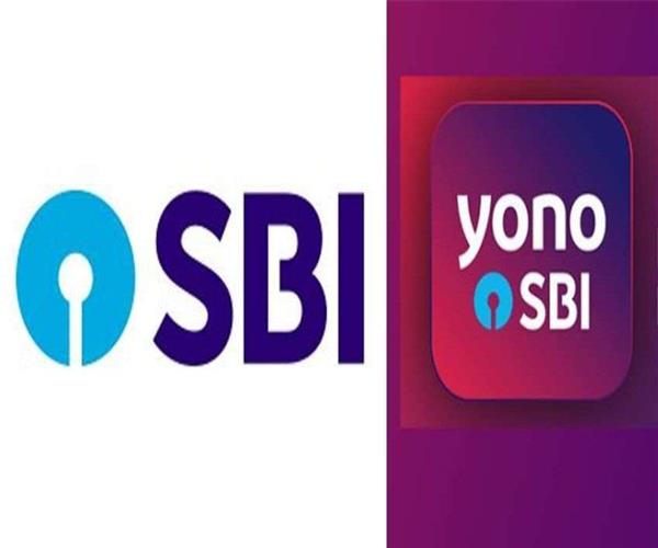 How do I transfer my SBI savings account to another SBI branch?