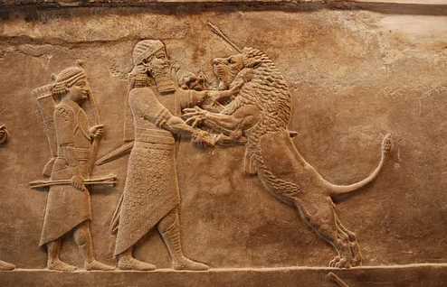 Why did Mesopotamia change its name to Iraq?