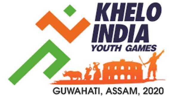 Which city will host the 2020 Khelo India Youth Games?