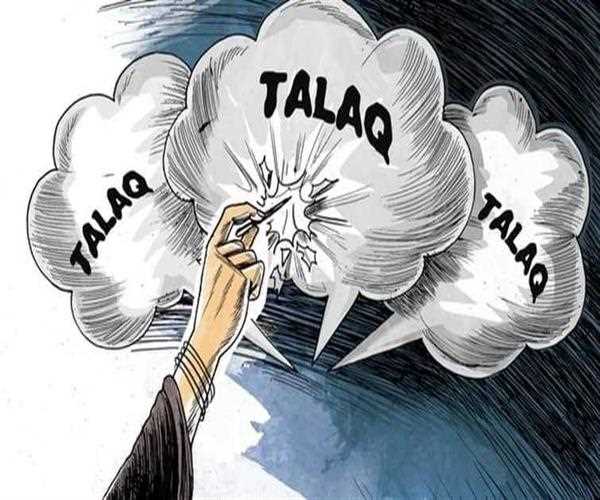 What is the instant triple talaq Bill?