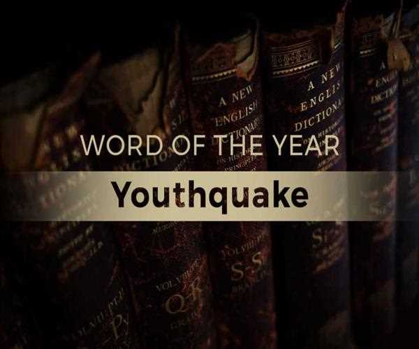 Which word was declared as 2017’s Word of the Year by Oxford Dictionary?