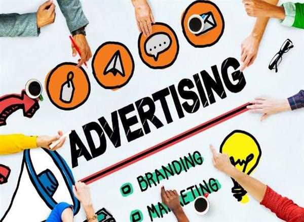 What are the recent trends in online advertising