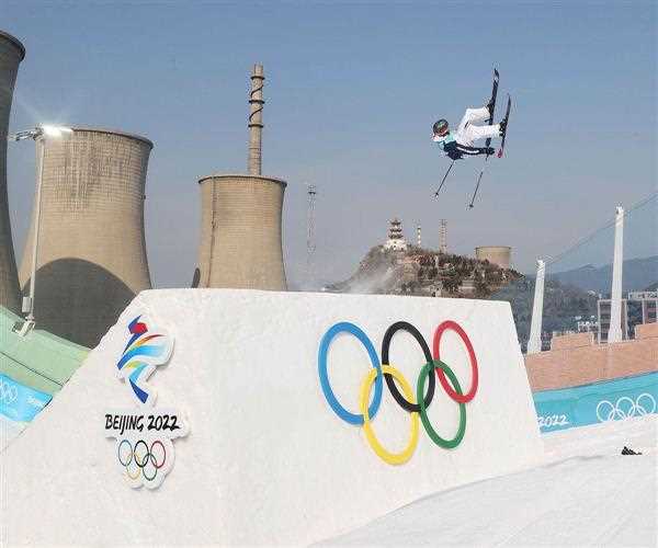 Which country has won two gold medals on the first day of the event in the Winter Olympics 2022?
