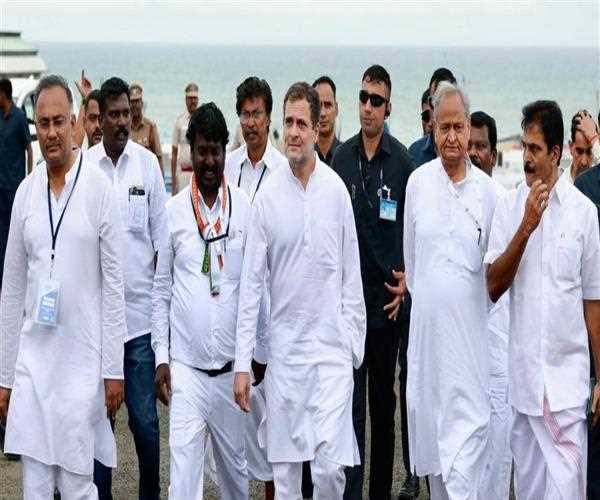 Bharat Jodo Yatra