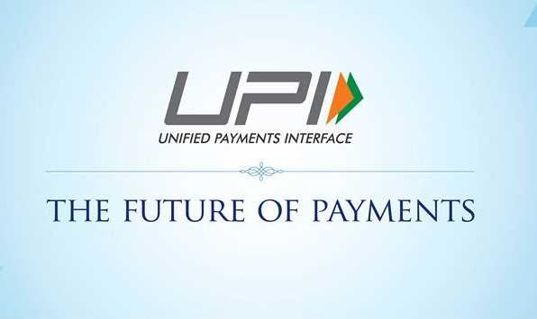 What Is Upi?