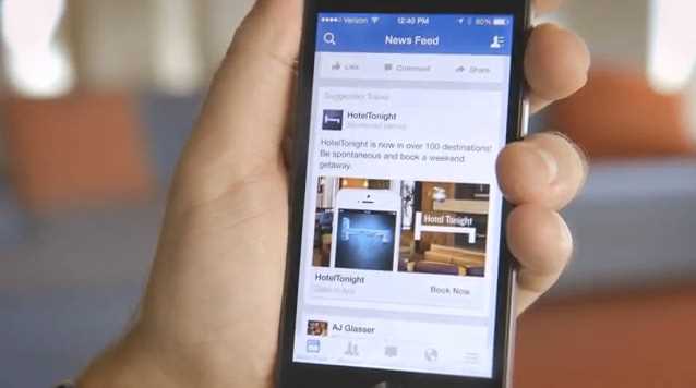 What are the latest updates in Facebook?
