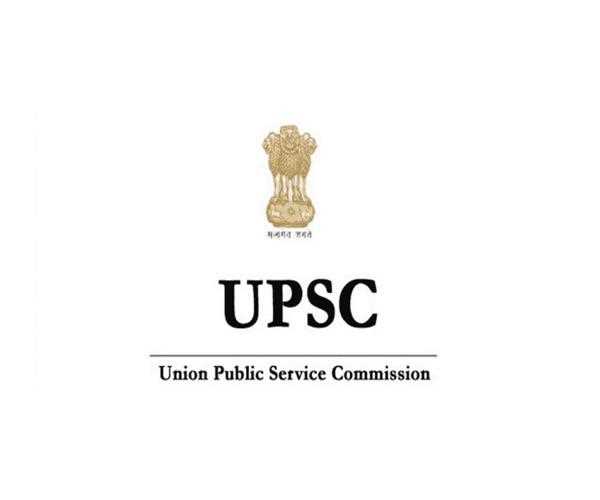 What is Union Public Service Commission?
