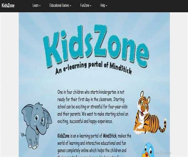 Is KidsZone an E-learning platform?