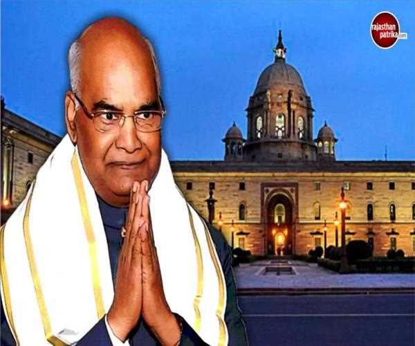What do you know about the life of Shri Ram Nath Kovind Ji (President of India)?