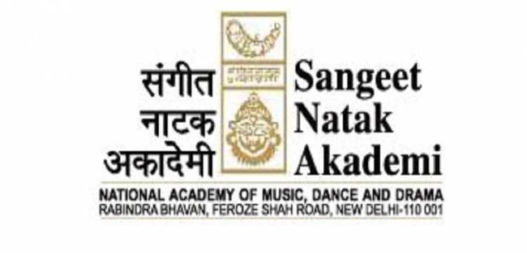 Who won the Sangeet Natak Akademi Award 2016 for Bharatanatyam? 