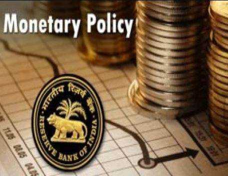 What is MONETARY POLICY IN INDIA ?